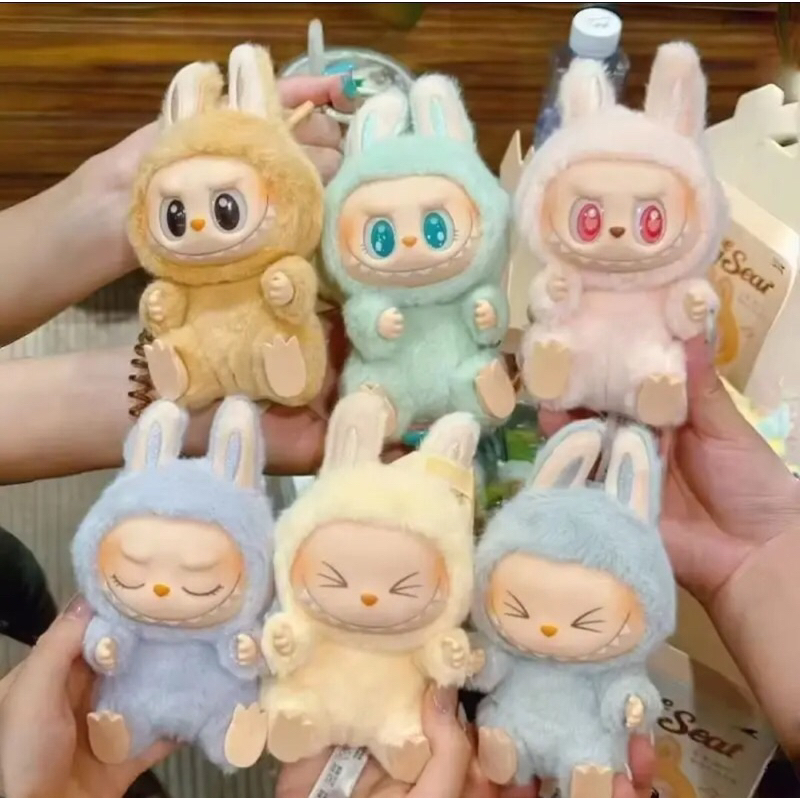 Jual Labubu V2 Have A Seat Blindbox | Shopee Indonesia