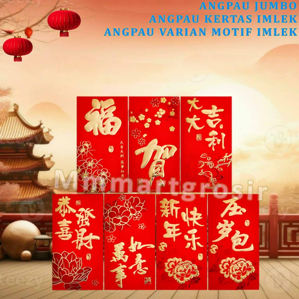 Jual Angpau Jumbo / Angpau Kertas Imlek / Angpau Imlek Motif Varian ...