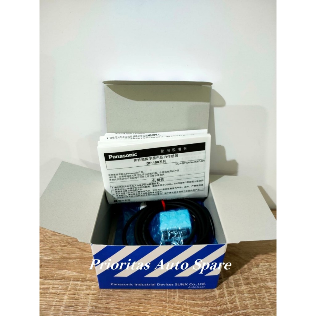 Jual PANASONIC DP-101-A DP-101A DP 101 A Automa88 Dijamin | Shopee ...