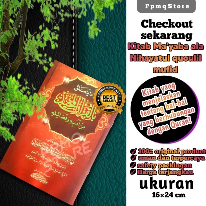 Jual PPMQ KITAB MA YATAALLAQU BIL QURAN LIRBOYO | Kitab Mayaba MMQ ...
