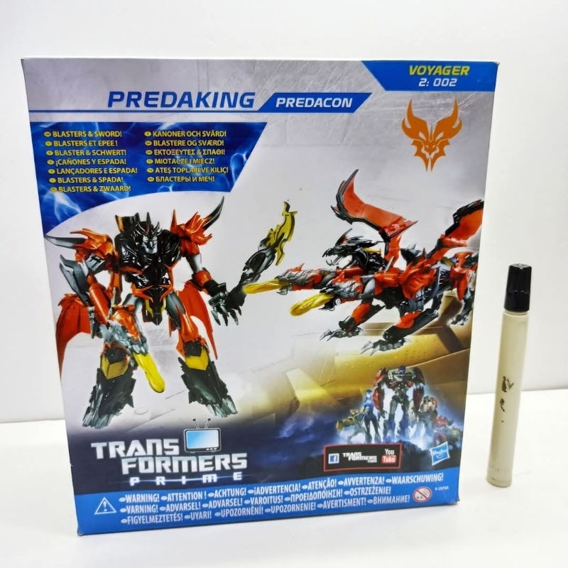 Jual mainan action figureTransformer prime beast hunter predaking ...