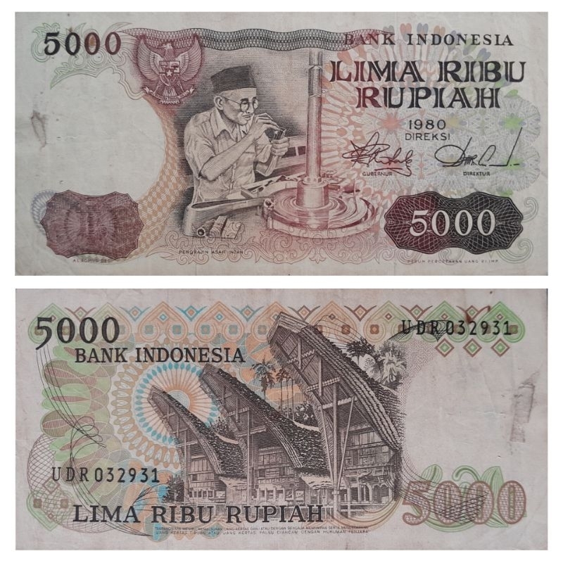 Jual Kuno 5 Ribu edisi Asah Intan Tahun 1980 Grade XF Original 100% ...