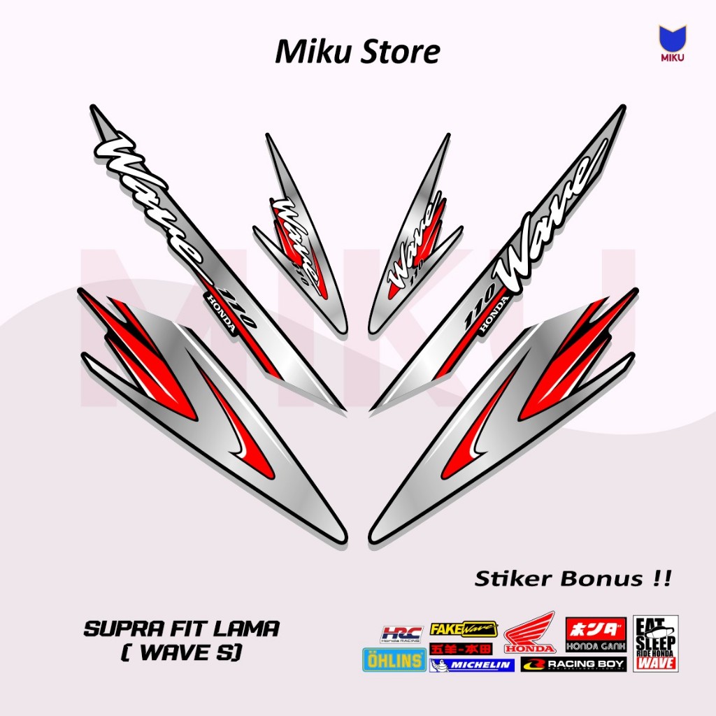 Jual STRIPING STIKER STICKER SFL37D MOTOR HONDA SUPRA FIT LAMA WAVE ...