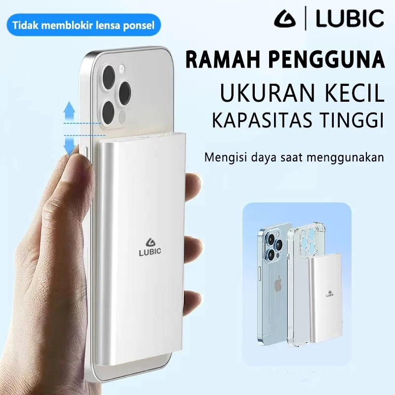 LUBIC A16 Wireless Powerbank Ultra-thin Metal Magnetic Magsafe PD20W Fast Charging 5000mAh