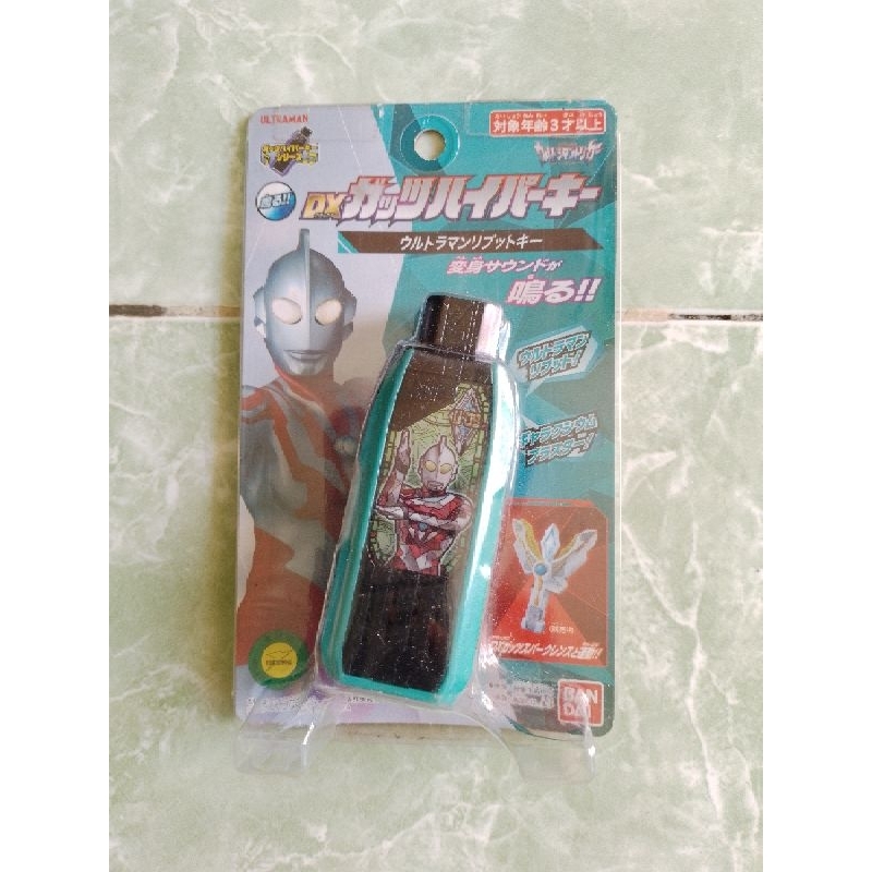 Jual Bandai DX Guts Hyper Key Ultraman Ribut | Shopee Indonesia