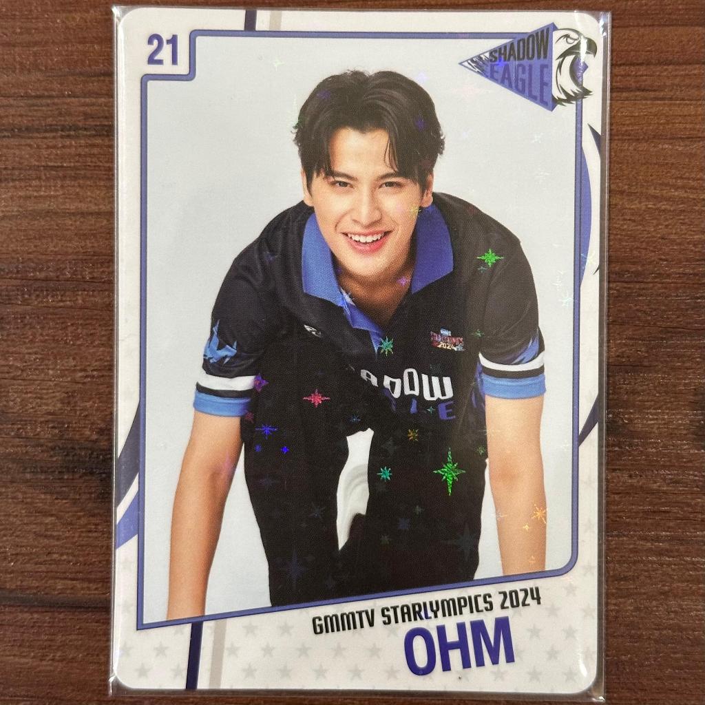 Jual GMMTV CC Starlympic 2024 Official Collectible Card - Krist