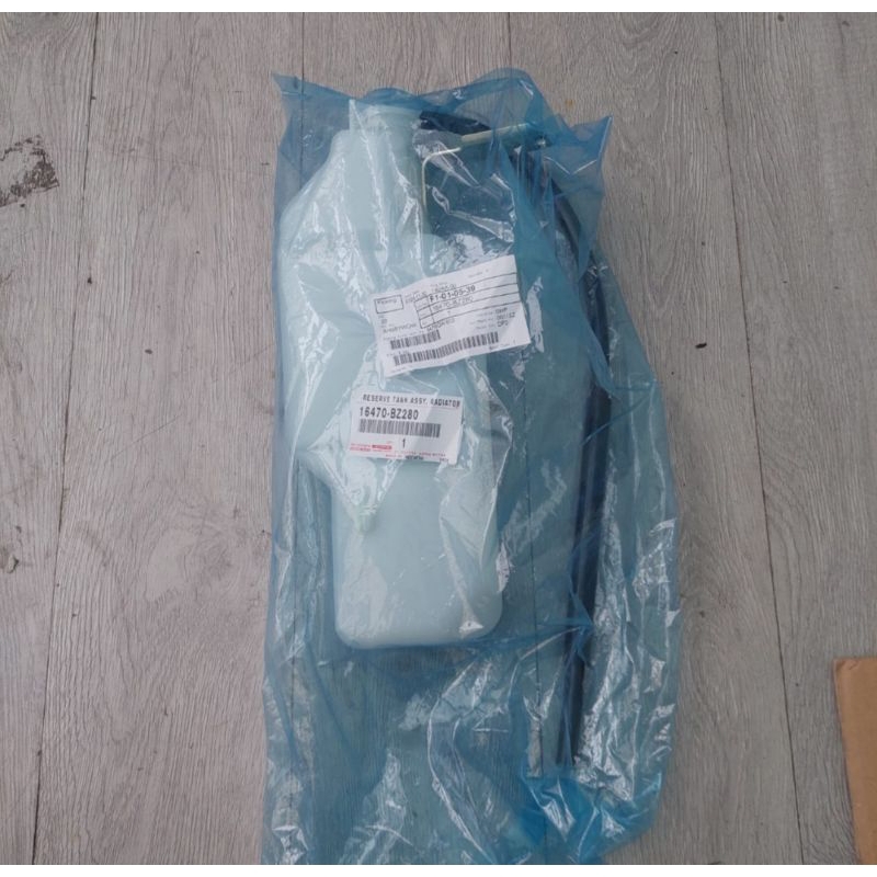 Jual Tabung Air Radiator Toyota Raize | Shopee Indonesia