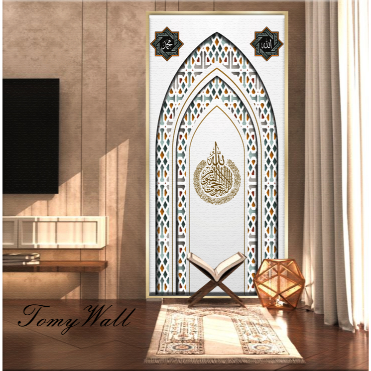 Jual Sticker Dinding Mihrab Mushola Bahan Vinil Saticker Terlengkap ...