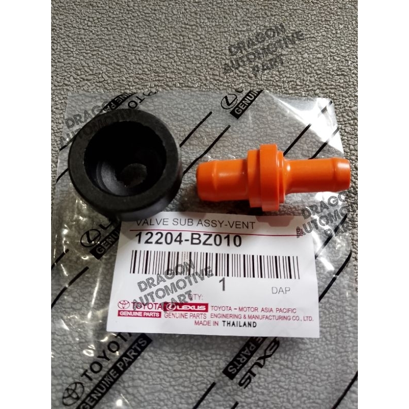Jual VALVE PCV AVANZA XENIA GRAND MAX RUSH TERIOS AGYA AYLA 1SET ...