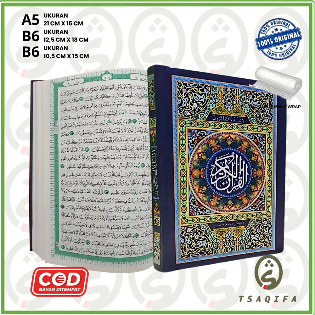 Jual Mushaf AR RAZZAQ 20 baris Ayat Pojok Al Quran Non Terjemah Saku ...