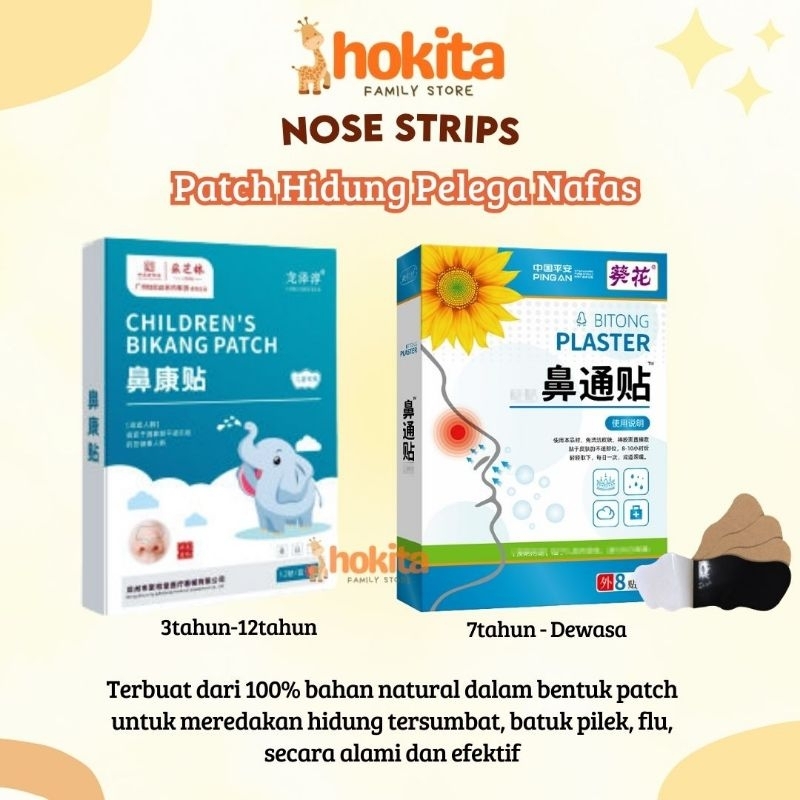 Jual Nose Strips Plester Hidung Pelega Nafas / Nasal Strips Anti ...