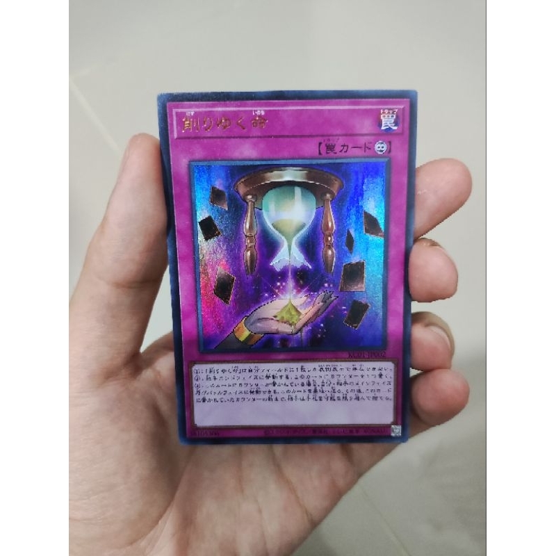 life shaver yugioh card Yugioh Card "Life Shaver" 23PP-KRB35 Korean Ver Secret Rare_SpecialRedVer