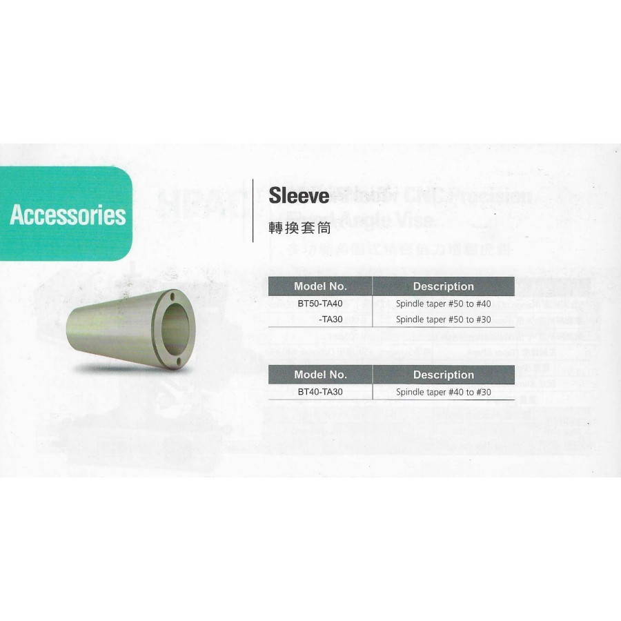 Jual Arbor Sleeve Reducer BT Spindle - Varian - BT50-TA40 | Shopee ...