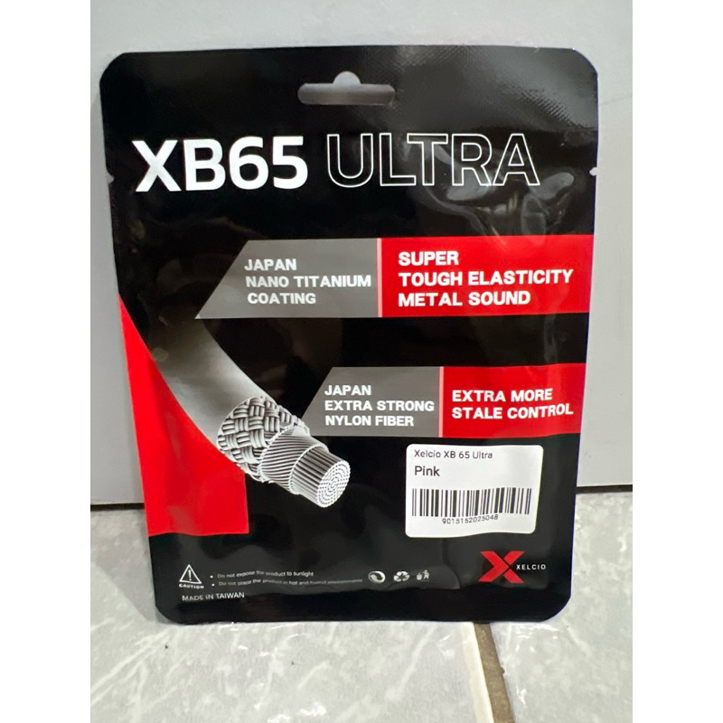 Jual SENAR BADMINTON Xelcio XB65 Ultra Hitting Sound Medium Feeling ...