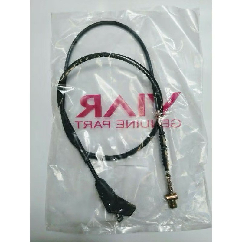 Jual KABEL KOPLING VIAR KARYA RODA 3 300cc 200cc 150cc | Shopee Indonesia