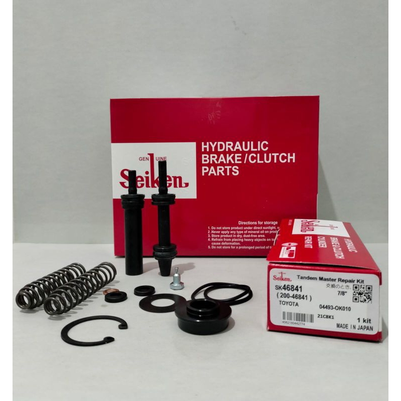 Jual BM KIT / ISI MASTER REM TOYOTA KIJANG INOVA SK 46841 7/8