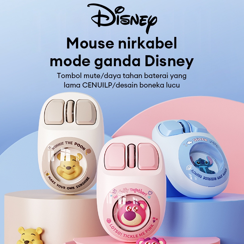 Produk Disney Audio Official Store | Shopee Indonesia
