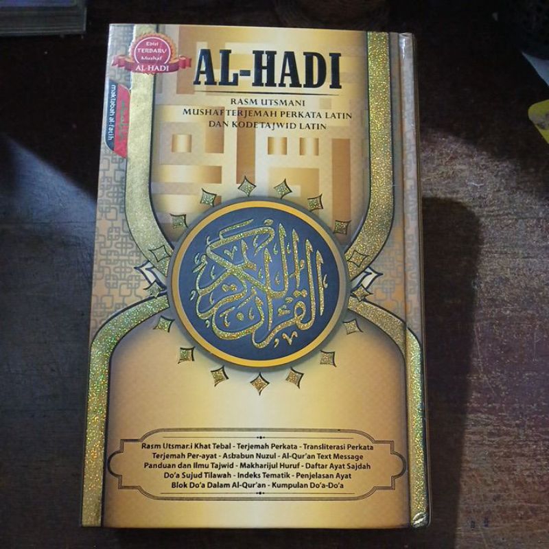 Jual Al-Qur'an Al-Hadi Rasm Utsmani Mushaf Terjemah Perkata Latin Dan ...