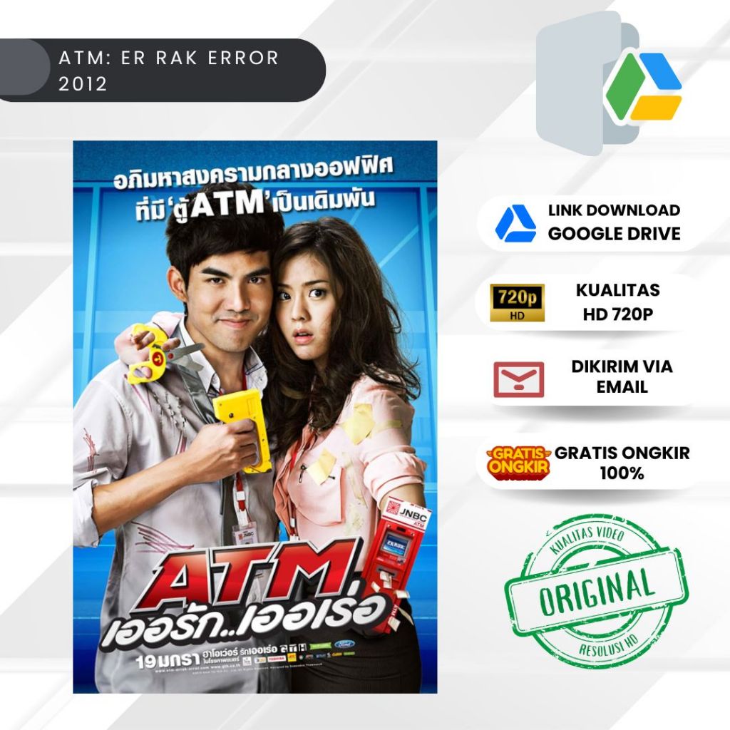 Jual FILM ATM: ER RAK ERROR (2012) (GoogIedrive) | Shopee Indonesia