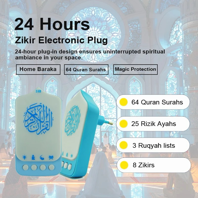 jual-speaker-murotal-zikir-dan-ruqyah-surah-al-quran-24-jam-shopee