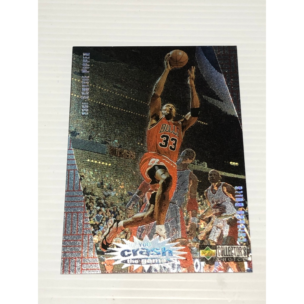 Lot De Cartes Basket Scottie Pippen - Chicago Bulls - Upper Deck - Occasion