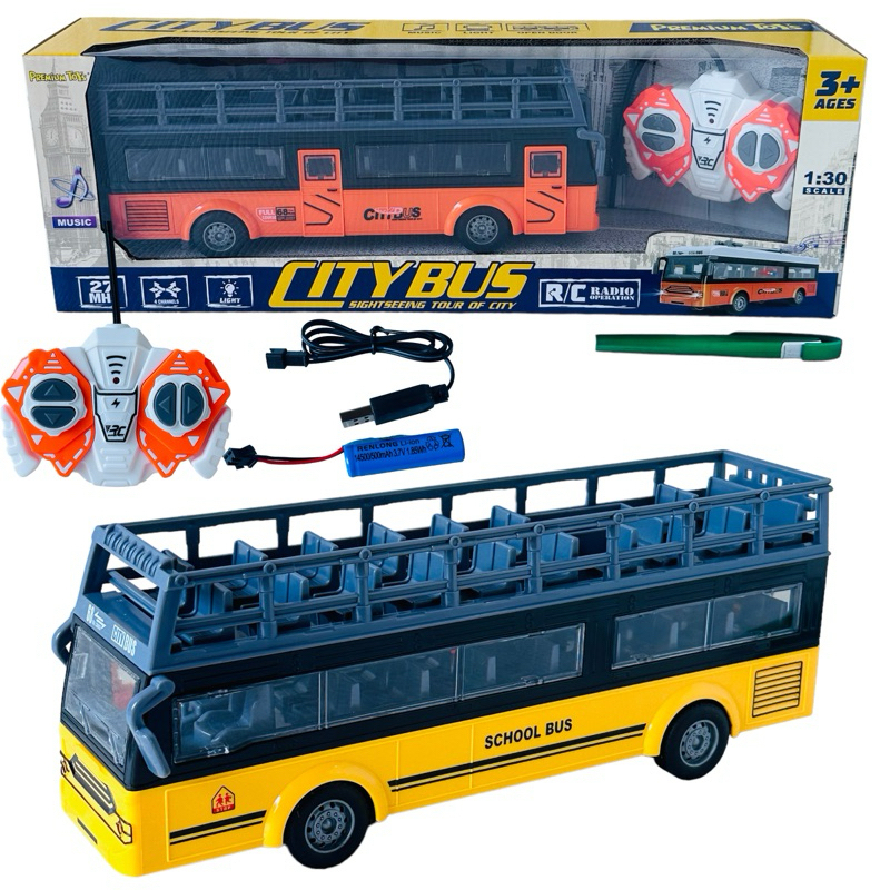 Jual Mainan RC Remote Control Model City Bus 17735 School Bus RC Bus ...