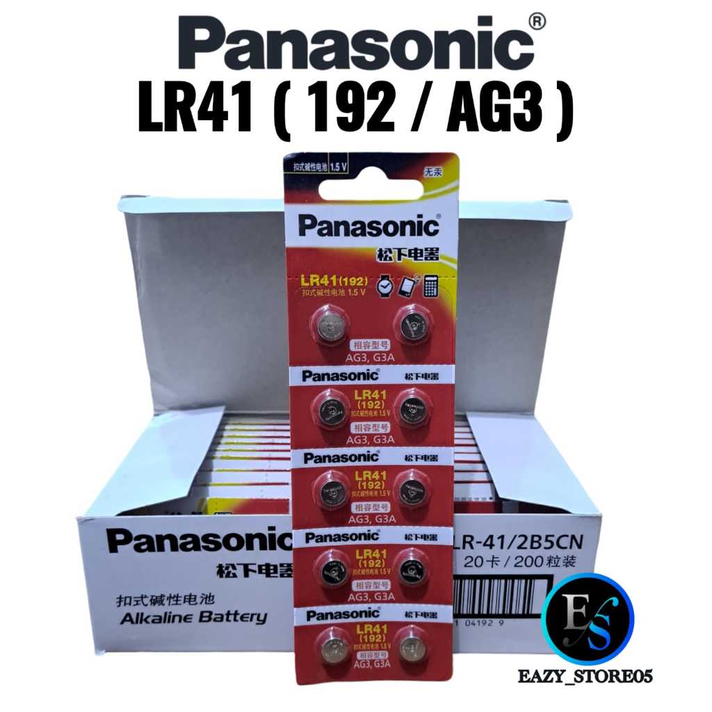 Jual Panasonic LR41 Original Alkaline Battery Batre LR 41 AG3 192 L736 ...