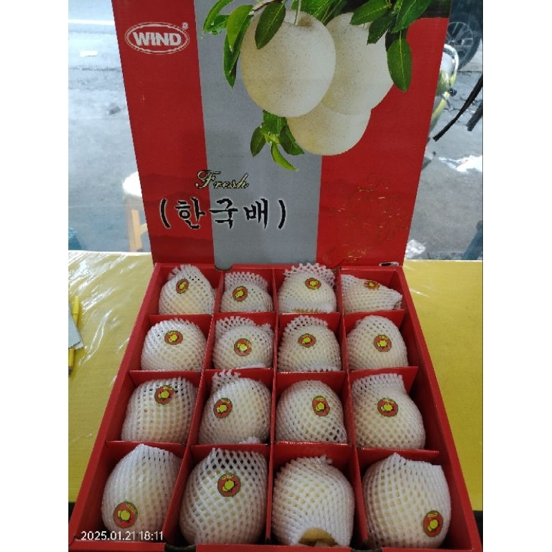 Jual Buah Imlek Hampers Buah Fresh Premium Pear isi 16 /ktk Terlaris ...