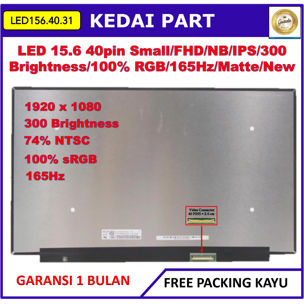 Jual LCD LED 15.6 15 Inch 40 Pin 40pin Small FHD Full HD IPS 100% RGB ...