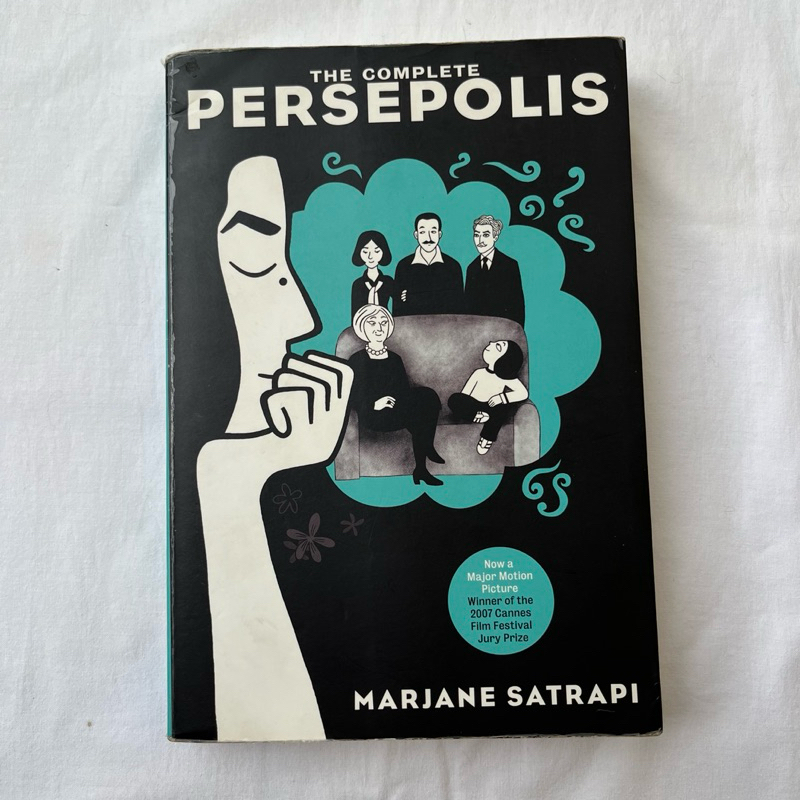 Jual The Complete Persepolis by Marjane Satrapi | buku novel import ...