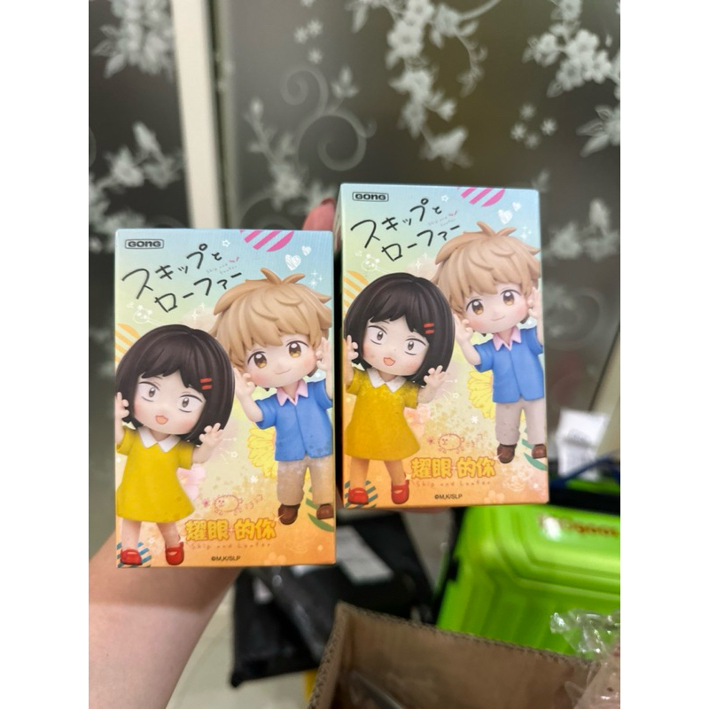 Jual POP MART SKIP AND LOAFER (BLIND BOX & PLUSH) | Shopee Indonesia