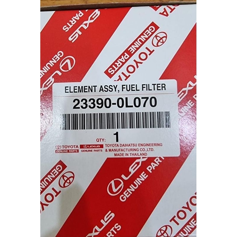 Jual filter solar Innova reborn vrz gr Hilux Revo mesin 1GD dan 2GD ...