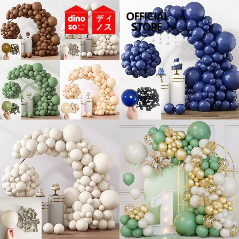 DINOSO 100pcs Balon Latex Retro 12inch / Balon Latex Retro Vintage Untuk Pesta Ulang Tahun Pernikahan Dekorasi