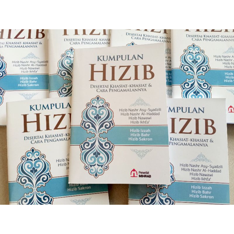 Jual Hizib Kumpulan Hizib Disertai Khasiat & Cara Mengamalkan ukuran ...