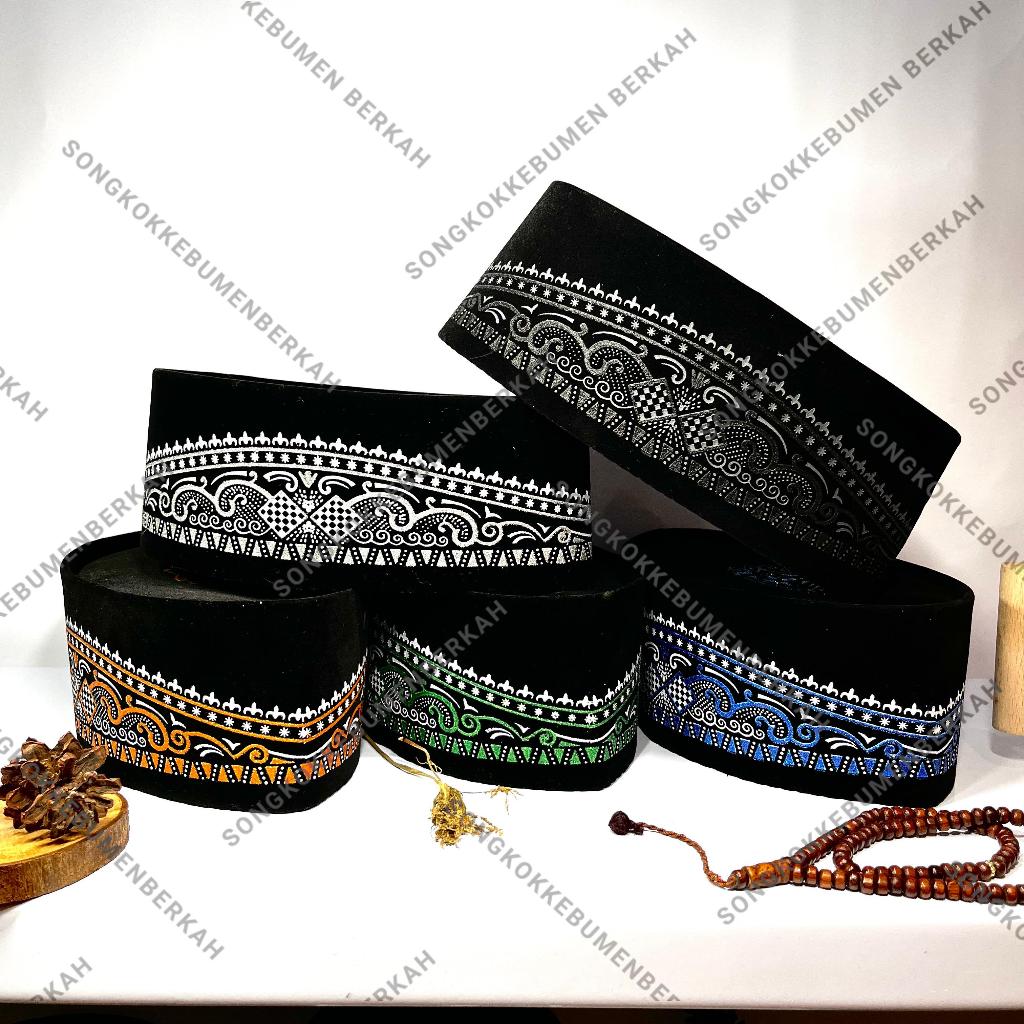 TERMURAH SONGKOK PECI BATIK SILVER PERAK tinggi Normal (9 cm) + Ada Dus Setiap Peci
