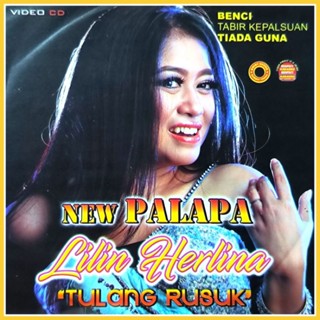 Jual Karaoke Lagu Dangdut Terlengkap Harga Terbaru