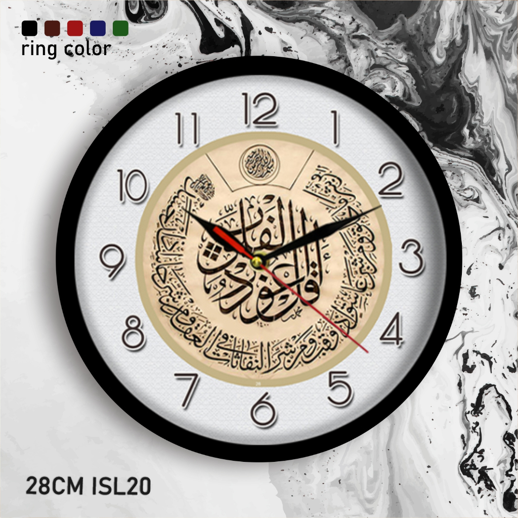 Jam Dinding KALIGRAFI MUSLIM YOLAND 28 | Diameter 28-30cm | Dekorasi Minimalis | Varian Ring