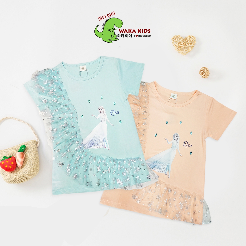 Jual Wakakids Dress Anak Perempuan Lengan Pendek Rumbai Daster Karakter ...