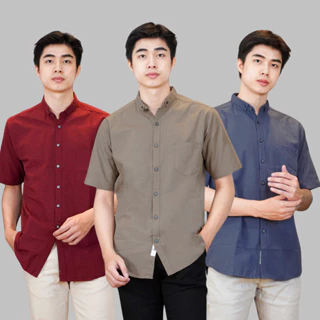 Swipe Up Kemeja Pria Basic Polos Slimfit Lengan Pendek Katun Cigaret