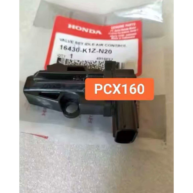 Jual SENSOR SWITCH SWIT LANGSAM lACV PCX 160 VARIO 160 ADV 160 HONDA ...