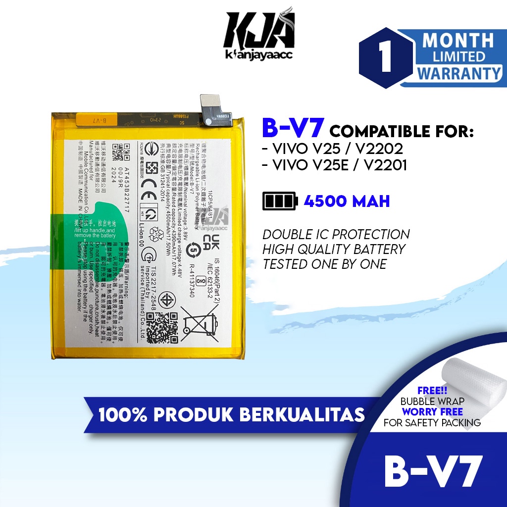 Jual Baterai Vivo V25 V2202 / V25E V2201 B-V7 Original OEM Batre Batrai ...