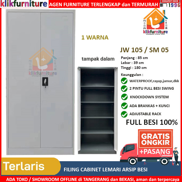 Jual Lemari Arsip Filing Cabinet Besi 2 Pintu Full Plat AK 05 / 105 ...