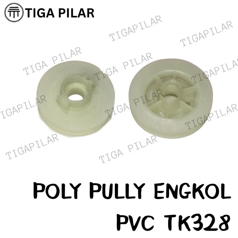 Jual POLI PULLY POLY RODA STARTER ENGKOL PVC PLASTIK MESIN POTONG ...