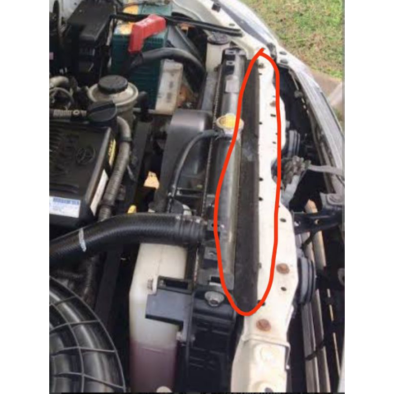 Jual SPON SPOON BUSA PELINDUNG RADIATOR TOYOTA KIJANG INNOVA BENSIN DAN ...