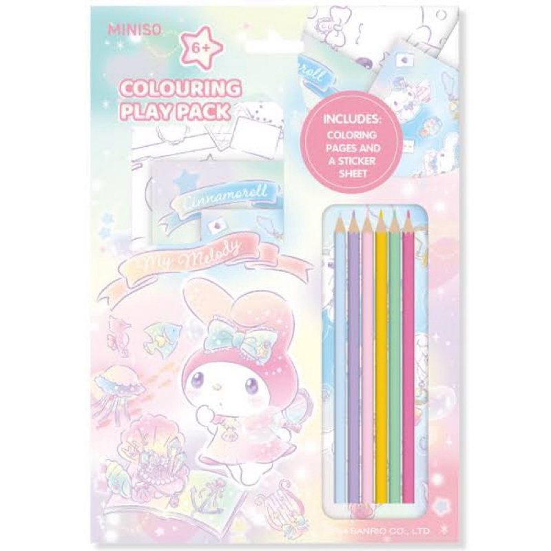 Jual Miniso Sanrio Fantasy Collection Coloring Set/Miniso Mewarnai ...