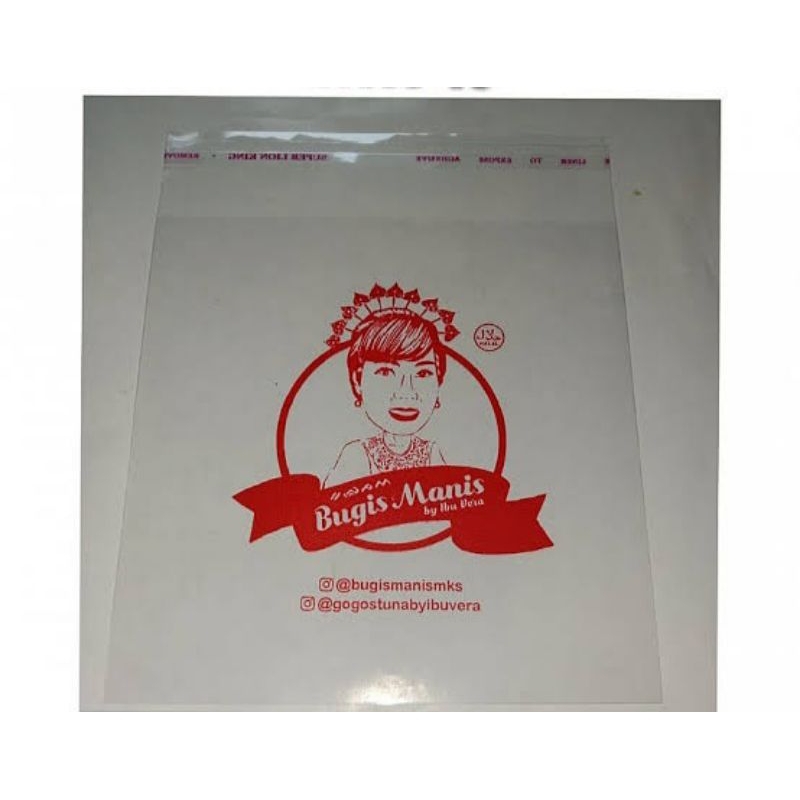 Jual plastik sablon custom roti snack Free Desain Ukuran 16×18 | Shopee ...