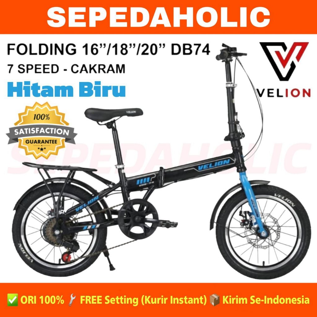 Jual Sepeda Lipat VELION DB74 / MICHEL F50 F 50 Ukuran 16 18 20 Inch ...