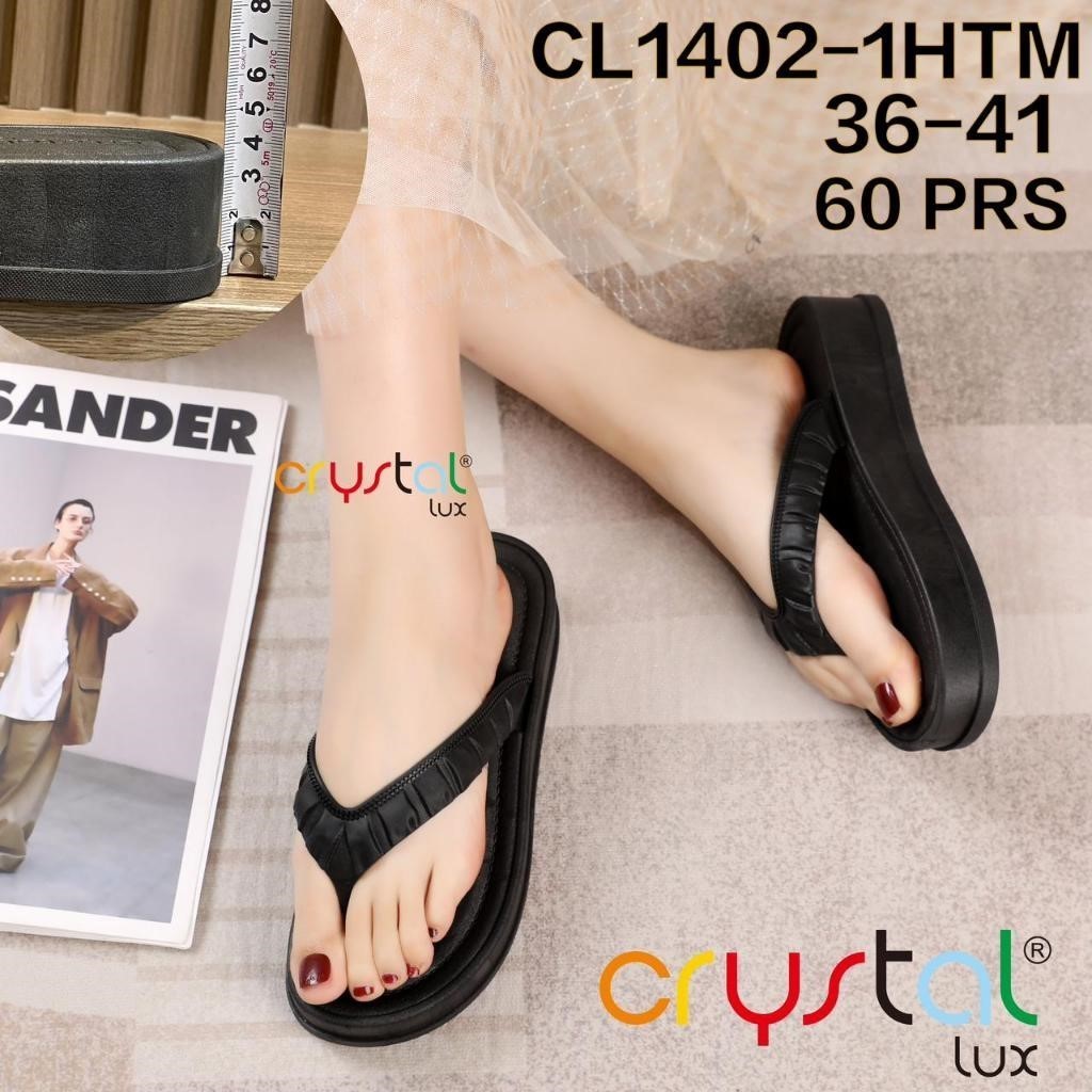 Jual Sandal Jepit Wanita Wedges Sandal Wedges Sandal Jepit