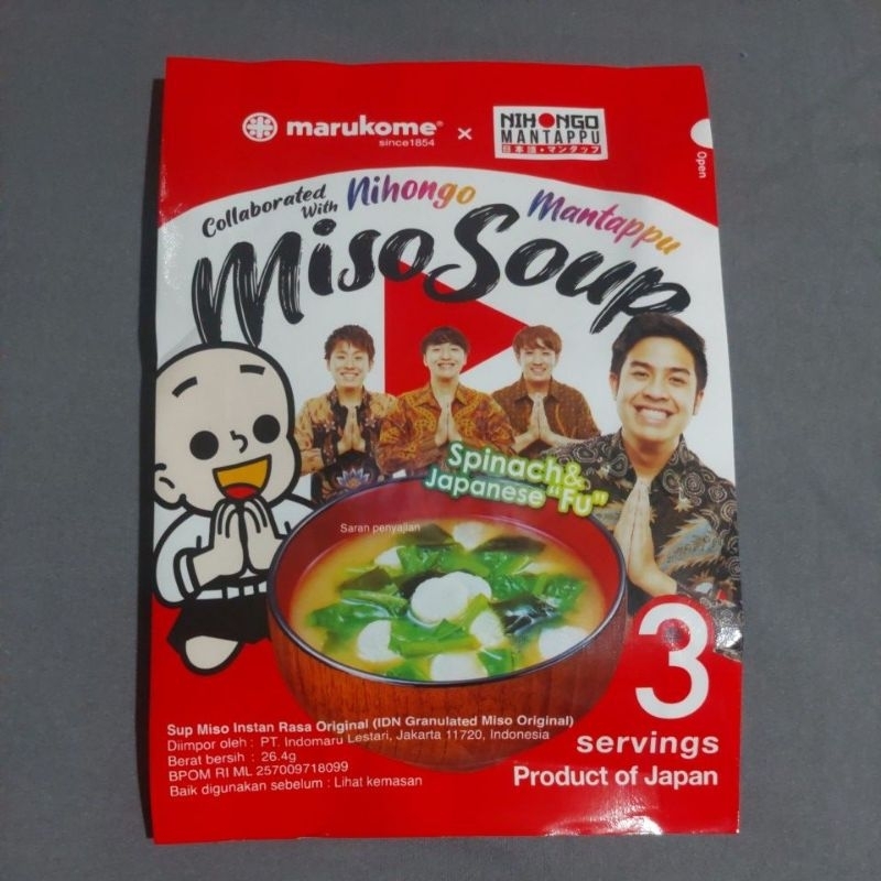 Jual Miso Soup Marukome X Nihongo Mantappu Jerome | Shopee Indonesia