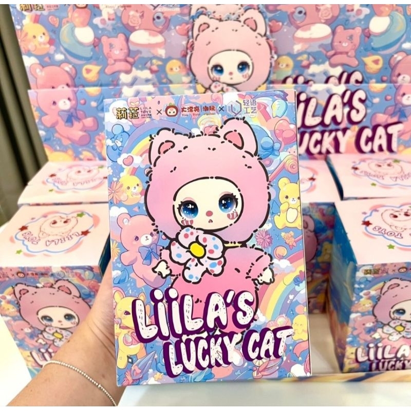 Jual BLANDBOX GANCI LILA'S LUCKY | Shopee Indonesia
